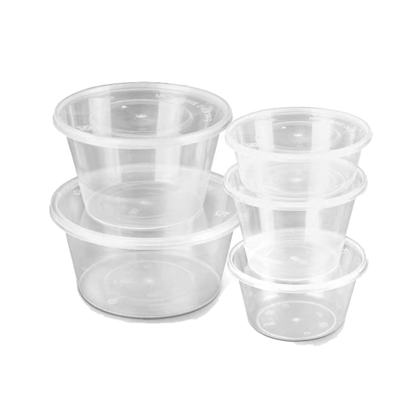 鑫优寰通用保鲜盒450ml食品级塑料客厅装不保温设计