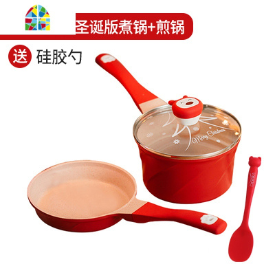 迪迪尼卡宝宝辅食锅煎煮一体18cm婴儿锅小奶锅 FENGHOU 新品圣诞版18CM奶锅套装+蒸屉