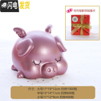 三维工匠大金猪小猪儿童女孩男孩防摔可爱大人用家用成人容量储蓄罐存钱罐 金猪大号-玫瑰金红色包装