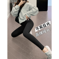 鲨鱼裤女外穿春秋薄款裤跳舞打底裤女紧身弹力高腰瑜伽芭芘打底裤