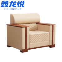 鑫龙悦沙发单人位个