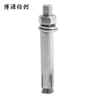 博源钧创 304不锈钢膨胀螺栓 4.8级M16*200 个