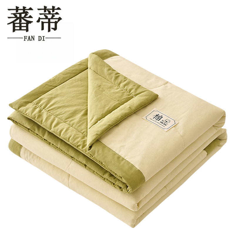 蕃蒂全棉夏被