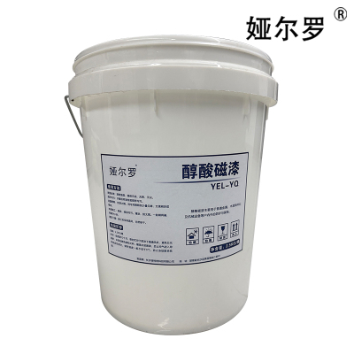 娅尔罗 醇酸磁漆 YEL-YQ 绿色 2.5kg/桶