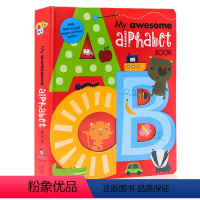 我的尖叫字母书 [正版]我的数字字母书系列 My Awesome Alphabet Book 尖叫恐龙书Dinosaur