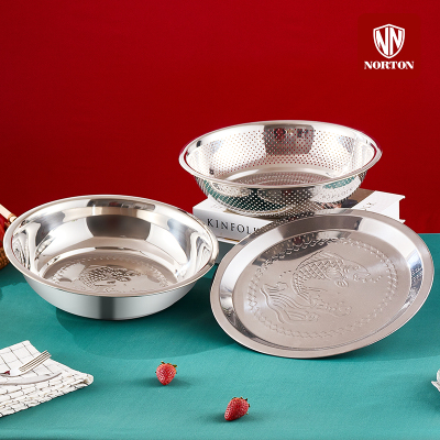 诺顿NORTON 年年有余吉祥三宝多用盘30CM米筛盆料理盆3件套 5GNNYY003