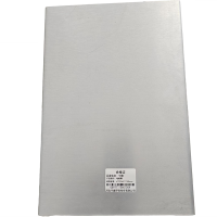 宁峰+电缆槽+470*260*1150mm+根