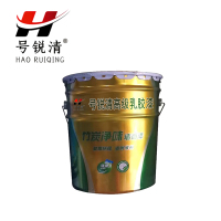 号锐清 外墙乳胶漆 20公斤 桶
