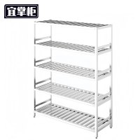 宜掌柜 不锈钢置 物架