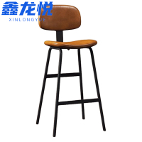 鑫龙悦吧台椅 65cm把