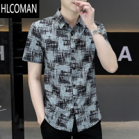 HLCOMAN冰丝短袖衬衫男士夏季韩版商务免烫半袖上衣高级感冰感痞帅薄寸衫