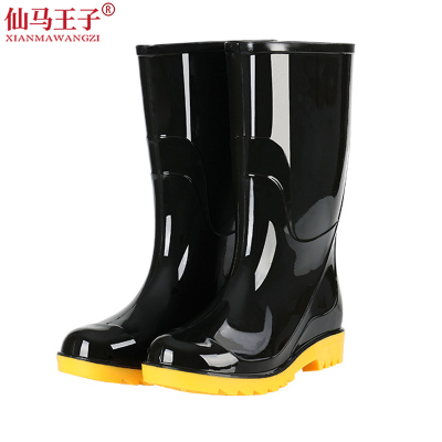 仙马王子 雨鞋 雨靴 胶鞋 XMWZ-007 双