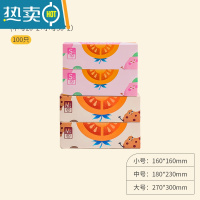 敬平密封袋保鲜袋家用拉链式冰箱冷冻真空收纳袋加厚自封袋 双层密封4盒装(中号20x2+小号30x2)共100只