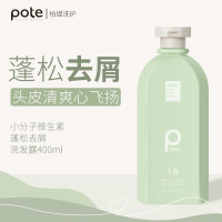 柏缇(pote)蓬松洗头水 男士沐浴洗护套装 女滋润护发素洗发水 (VB)蓬松去屑洗发露 400ml