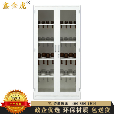 鑫金虎 办公家具药品柜带玻璃实验室器皿柜药房配药柜诊所医务室治疗柜医疗柜医药柜处置台操作台调剂柜