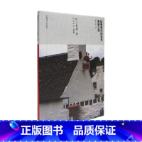 [正版]如果我们的语言是威士忌 村上春树 著 外国文学小说