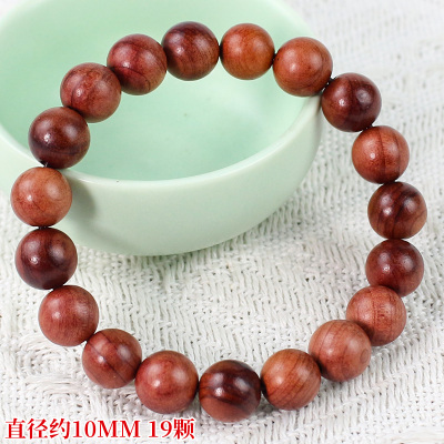 香柏木手串10mm单圈男女手链饰品文玩木质佛珠红皮高油性自然清香送女朋友老婆情人节七夕生日礼物