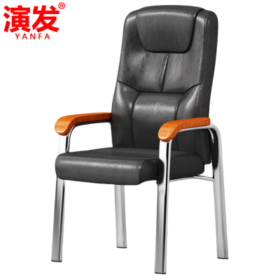 演发 职员椅四脚款把