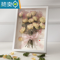 敬平中空干花相框diy摆台永生花保存立体手工画框卫生纸巾玫瑰花相框 白色(中空3cm送丝带+胶水+灯带+底纸) 正方形8