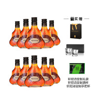 轩尼诗 Hennessy HXO干邑白兰地 50ml 十支[原装正品小酒版]