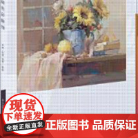 手稿色彩静物2018系统色彩静物教学