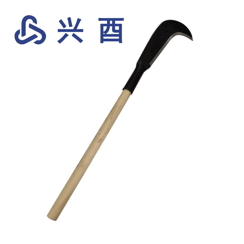 兴酉 镰刀带柄弯头 LD-W 把