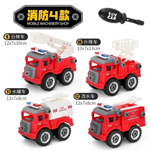 儿童救护车声光惯性玩具车可开门仿真警车模型男孩生日礼物3750