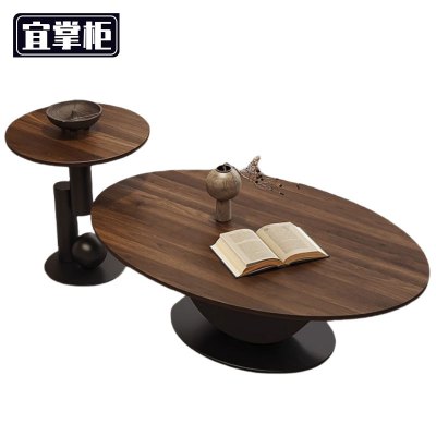 宜掌柜 茶几组合