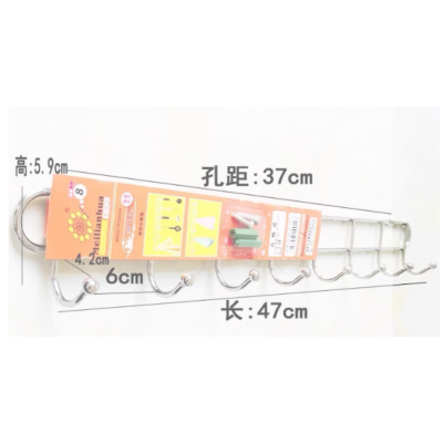 苏宁宜品超薄设计470mm吊挂轻便易安装多功能收纳神器