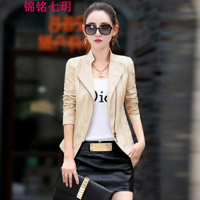 锦铭七玥2018春秋新款西装领皮衣女士短款修身海宁机车夹克外套上衣红