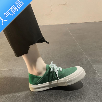 SUNTEK小众鞋子两穿大头厚底帆布鞋女夏学生小白2023新款一脚蹬懒人板鞋