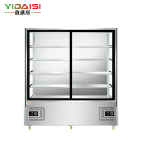 意黛斯(YIDAISI)串串柜展示柜冰箱大容量烧烤串串凉菜商用菜品展示柜冷藏保鲜柜点菜柜YDS-CCG15 1.5米