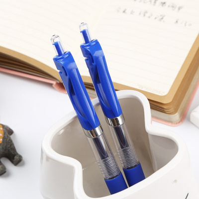 百晟长恒BSCH-A40 中性笔 (计价单位:支)0.5蓝色