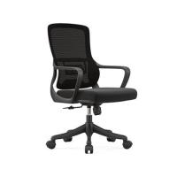办公椅三圣M20 59*51*98cm