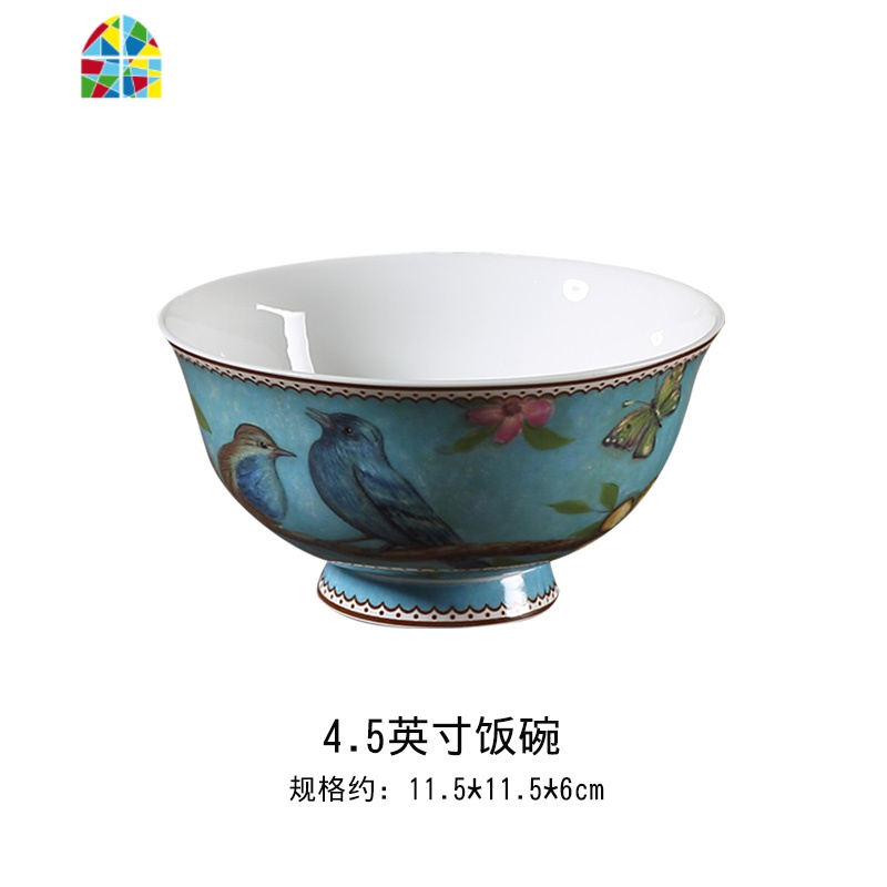 欧式碗碟套装田园风家用盘子陶瓷碗筷餐具吃饭米饭碗小碗 FENGHOU 梦幻之蓝--品锅
