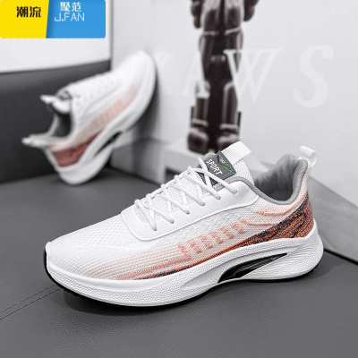 聚范男鞋2024新款夏季透气飞织网鞋男跑步轻便运动休闲潮流鞋子男