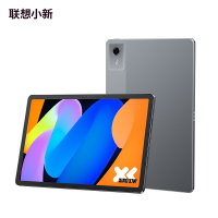 联想小新平板11 11英寸2.5K护眼超清大屏 天玑6300 影音娱乐网课学习 AI平板电脑 旗舰性能 AI伴学 家长管控 6GB+128GB WIFI 深空灰