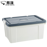 熊晟 整理箱H15升灰/个