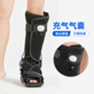 爱护佳踝关节固定支具支架脚踝骨折扭拉伤护具脚部康复足托矫正器踝关节固定器III型L