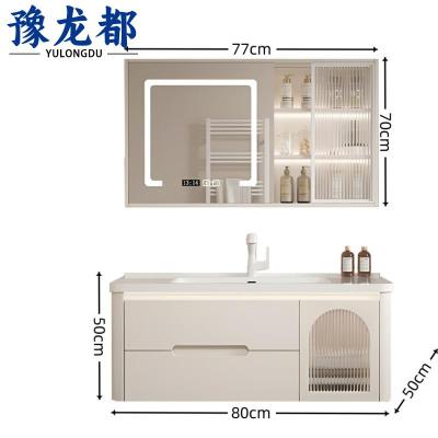 豫龙都 洗脸盆80cm台