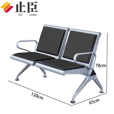 止臣 排椅 办公椅机场椅等候椅公共办公场所接待椅车站连体机场椅公共联排休息座椅 Y-6