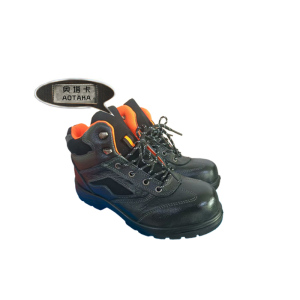 奥塔卡防寒鞋 (44)(双)