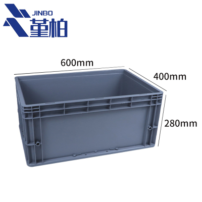 堇柏 中转箱 大号 个