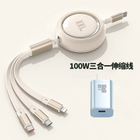 数据线三合一tpyec快充PD100W车载适用苹果16iphone15闪充充电线一拖三头多手机ctoc伸缩carplay