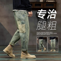 工装牛仔裤男士秋季复古水洗九分休闲长裤子宽松直筒春秋新款
