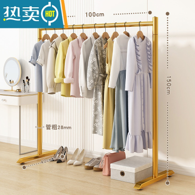 敬平晾衣架落地卧室家用凉衣杆折叠挂衣架室内简易收纳阳台晒衣服架子 [加高特粗]100*150-纳米金?28管粗 大