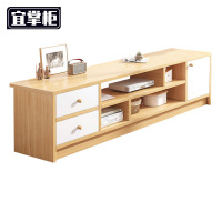 宜掌柜 木质电视柜 1.4米 台