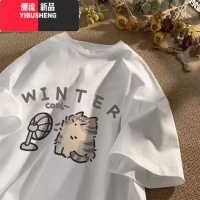 YIBUSHENG2023年新款洋气ins潮美式hiphop可爱小猫吹风短袖t恤男女上衣