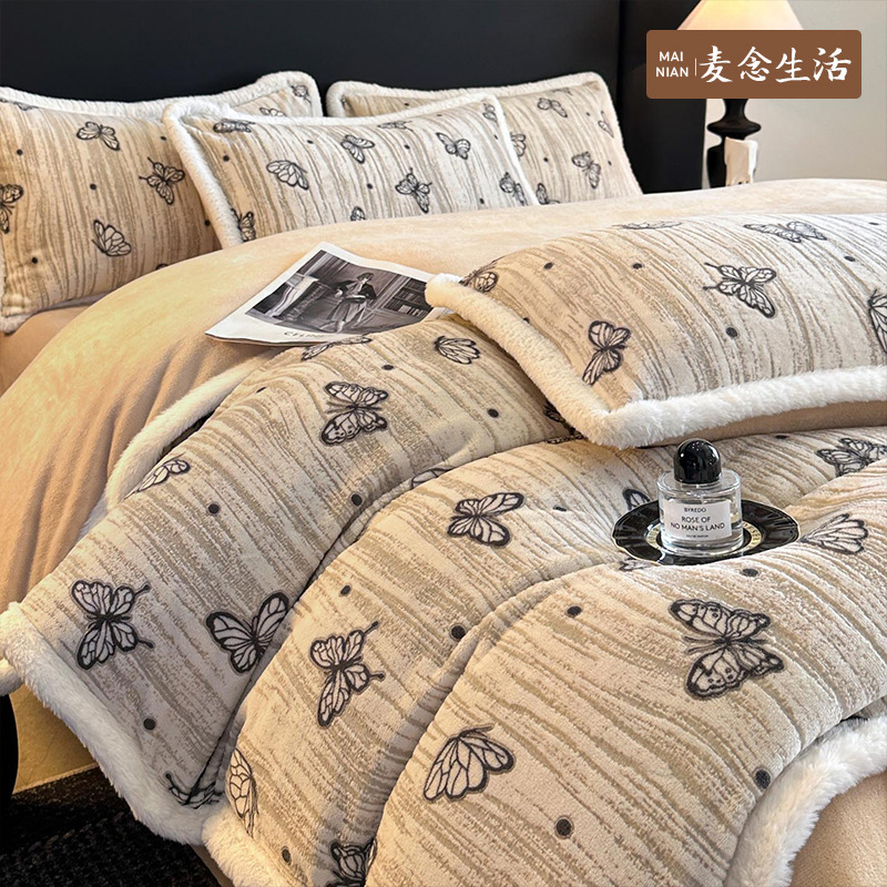 秋冬兔毛绒床上四件套牛奶珊瑚绒加绒被套床单轻奢感主卧床品