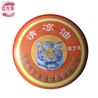 四方恩 清凉油 3g 个